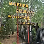 Feriehus Osada Nad Wda W Borsku *